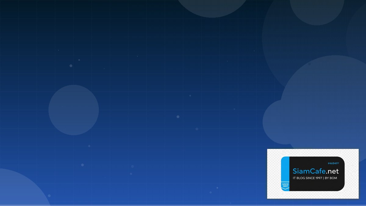 Apache Arrow Event Driven Design | SiamCafe Blog