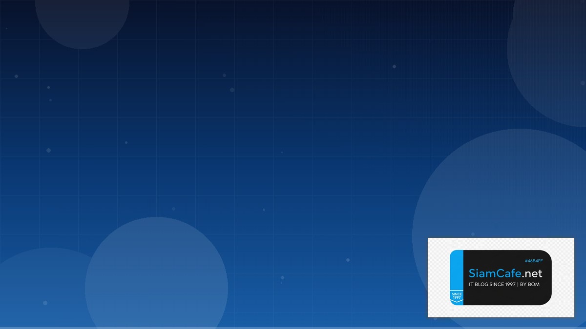 Apache Arrow Identity Access Management | SiamCafe Blog