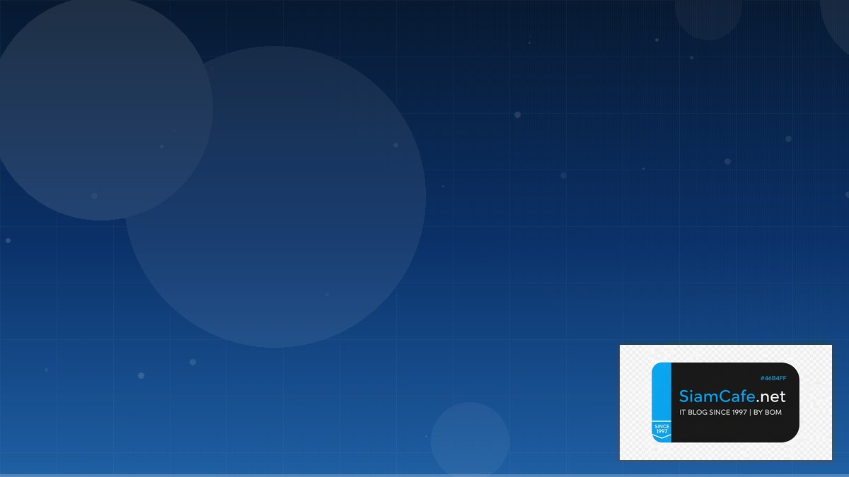 Apache Arrow Infrastructure as Code | SiamCafe Blog