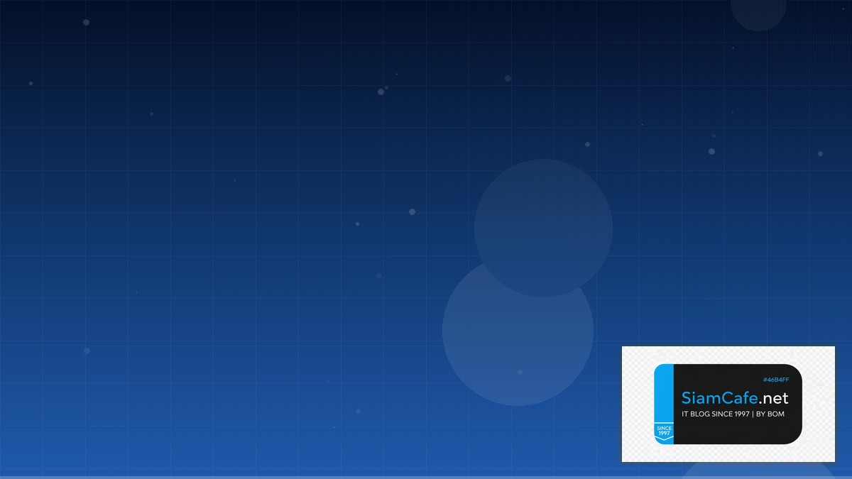 Apache Arrow Message Queue Design | SiamCafe Blog