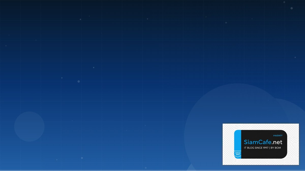 Apache Arrow Monitoring และ Alerting | SiamCafe Blog