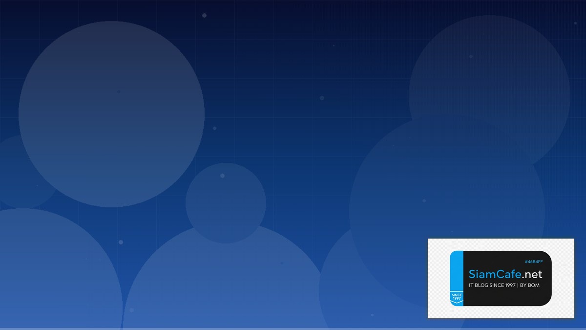 Apache Arrow Production Setup Guide | SiamCafe Blog