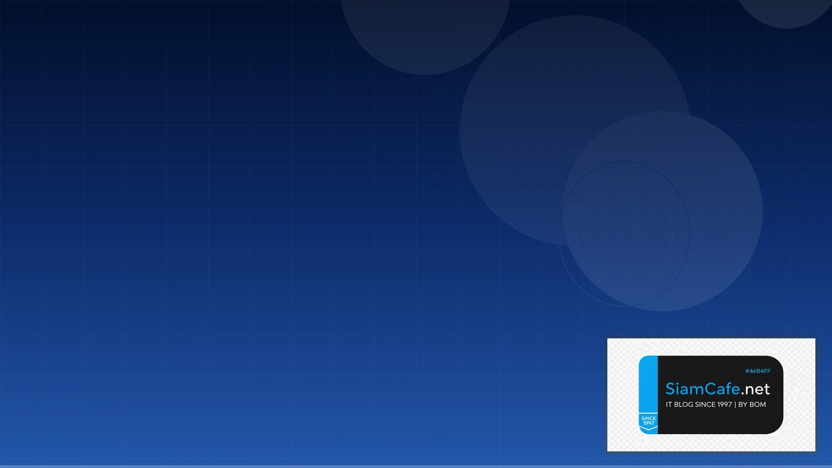 Apache Arrow Security Hardening ป้องกันแฮก | SiamCafe Blog