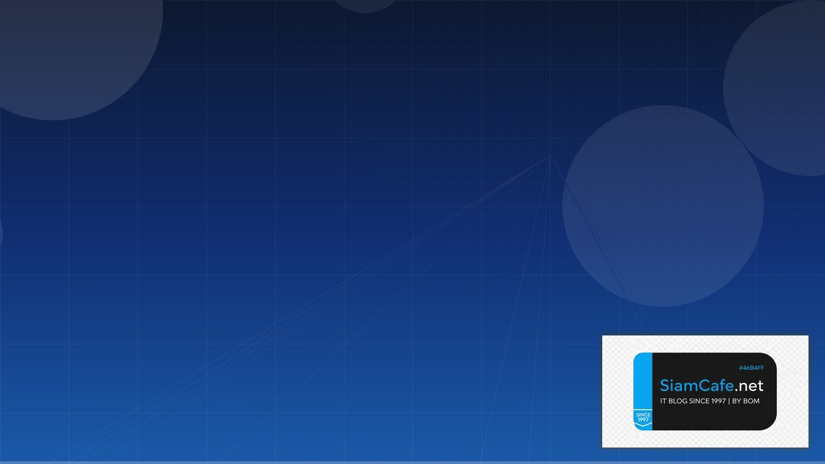 Apache Arrow Serverless Architecture | SiamCafe Blog