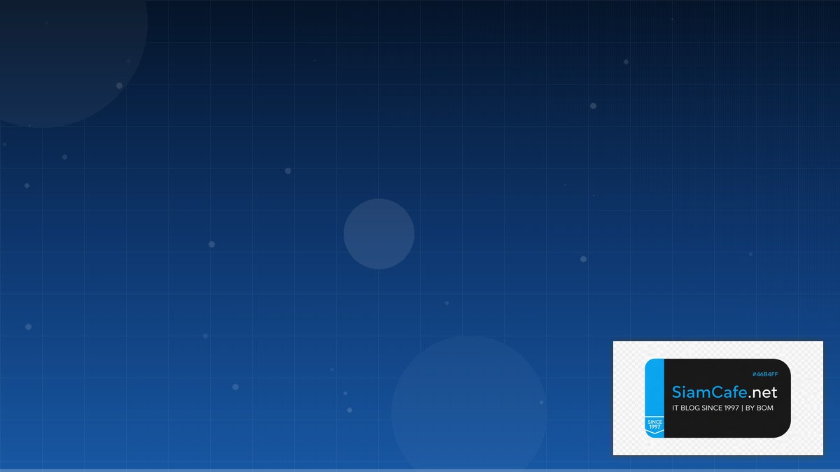 Apache Arrow Tech Conference 2026 | SiamCafe Blog