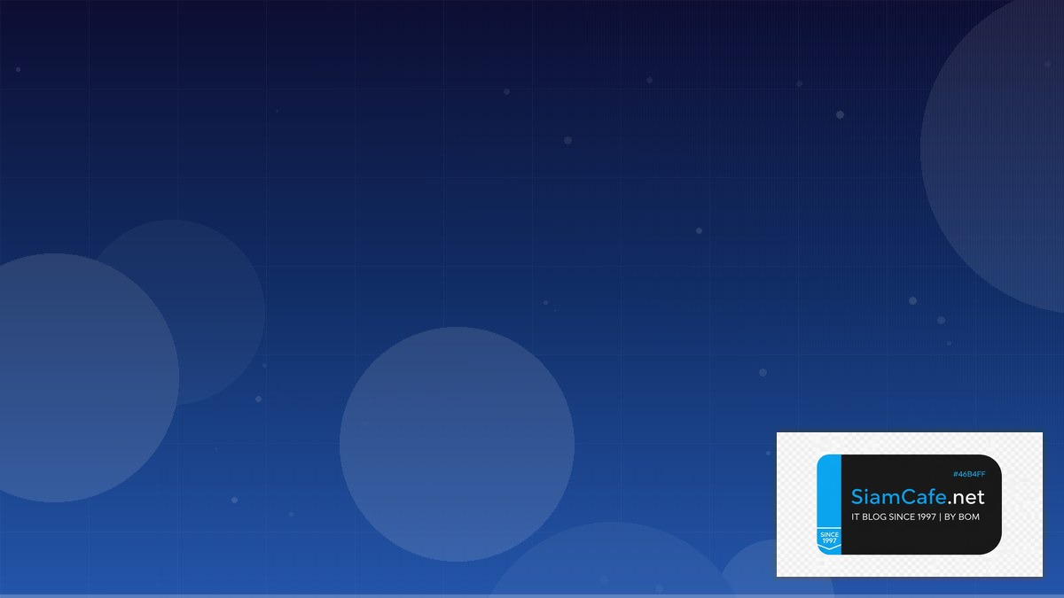 Apache Arrow Technical Debt Management | SiamCafe Blog