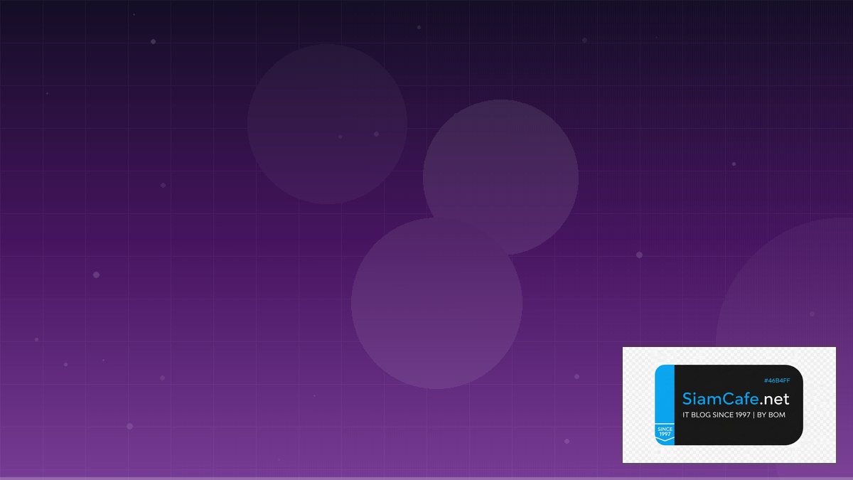 Apache Beam Pipeline API Gateway Pattern | SiamCafe Blog