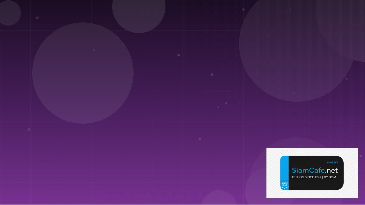 Apache Beam Pipeline Architecture Design Pattern | SiamCafe Blog