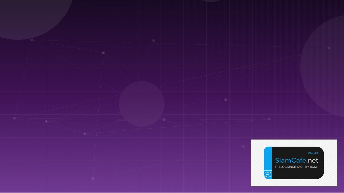 Apache Beam Pipeline Audit Trail Logging | SiamCafe Blog