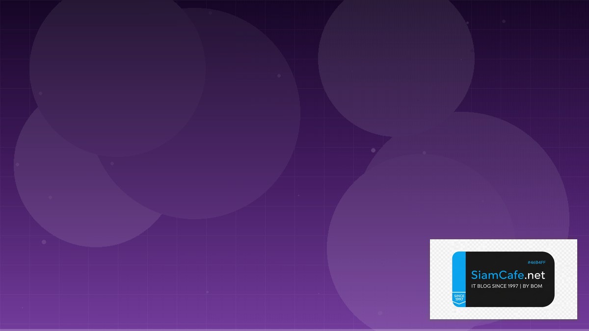 Apache Beam Pipeline Best Practices ที่ต้องรู้ | SiamCafe Blog