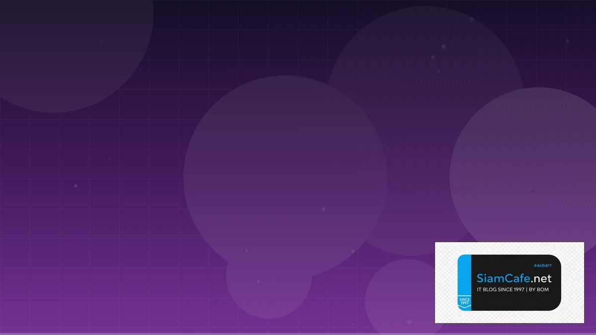 Apache Beam Pipeline Business Continuity | SiamCafe Blog