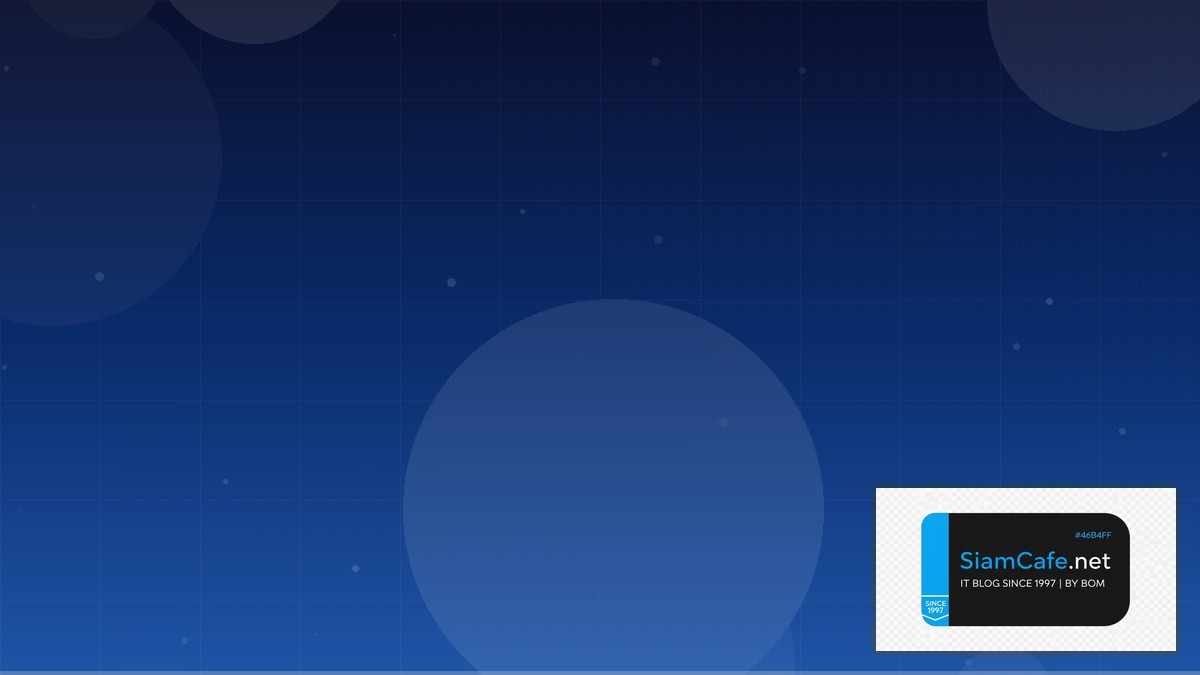 Apache Beam Pipeline Citizen Developer | SiamCafe Blog