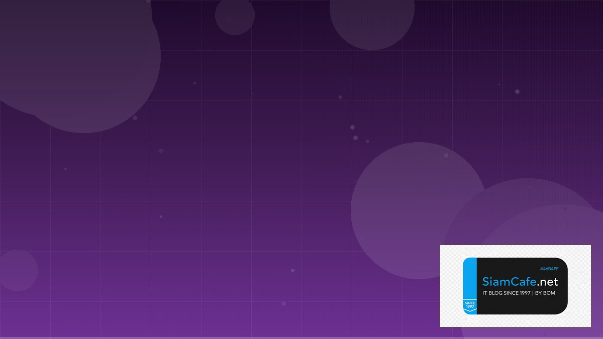 Apache Beam Pipeline Code Review Best Practice | SiamCafe Blog