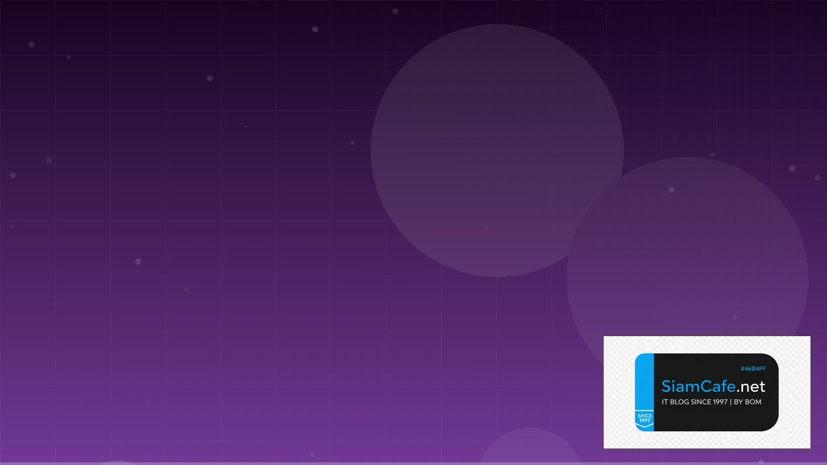 Apache Beam Pipeline Compliance Automation | SiamCafe Blog