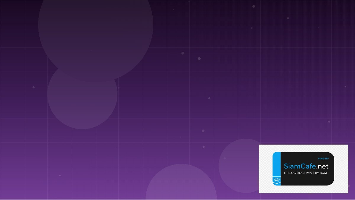 Apache Beam Pipeline Consensus Algorithm | SiamCafe Blog