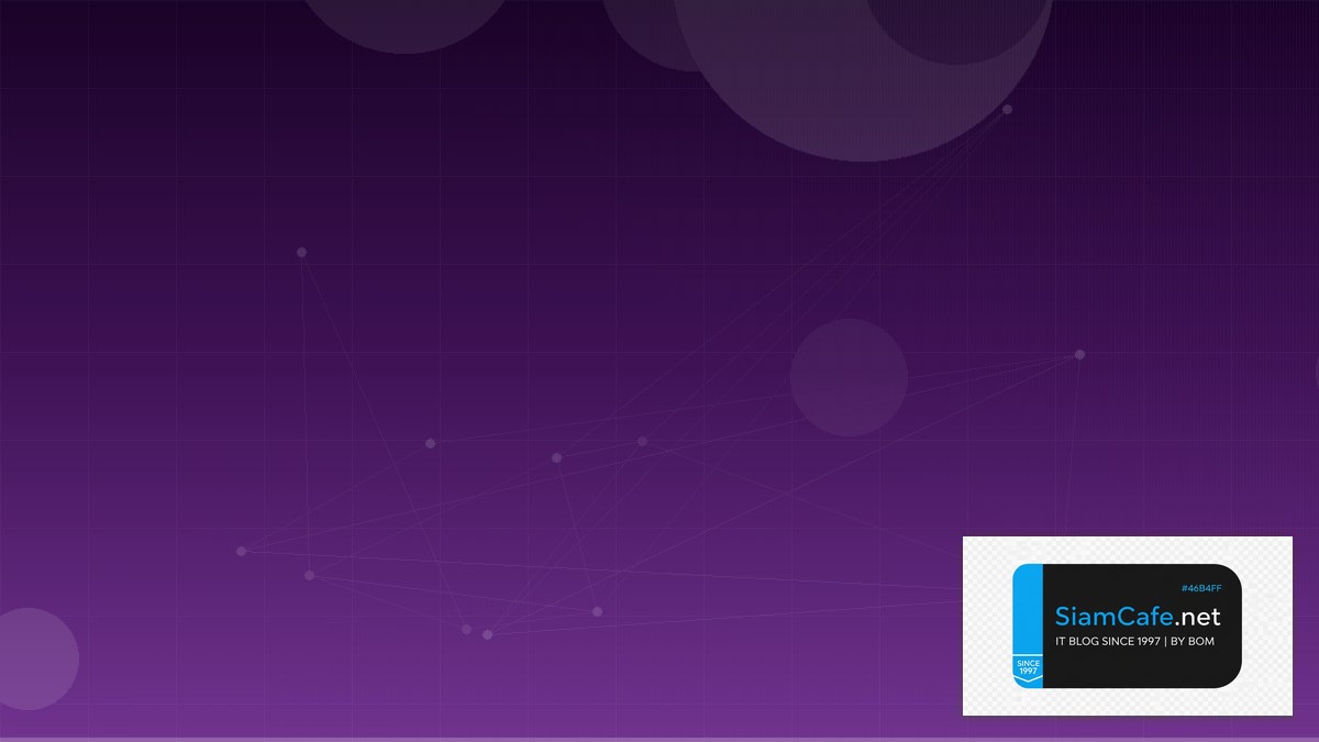 Apache Beam Pipeline Domain Driven Design DDD | SiamCafe Blog