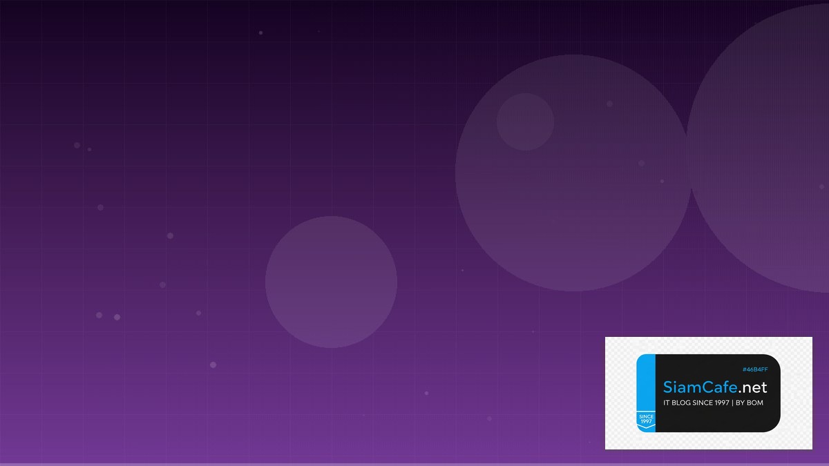 Apache Beam Pipeline Event Driven Design | SiamCafe Blog