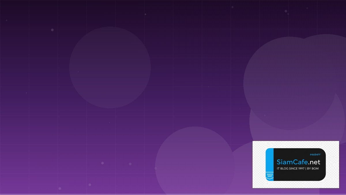 Apache Beam Pipeline Hexagonal Architecture | SiamCafe Blog