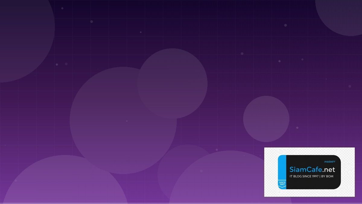 Apache Beam Pipeline Identity Access Management | SiamCafe Blog