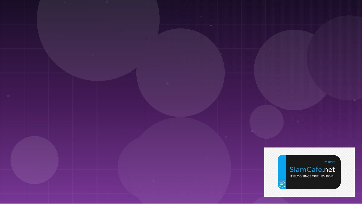 Apache Beam Pipeline Infrastructure as Code | SiamCafe Blog