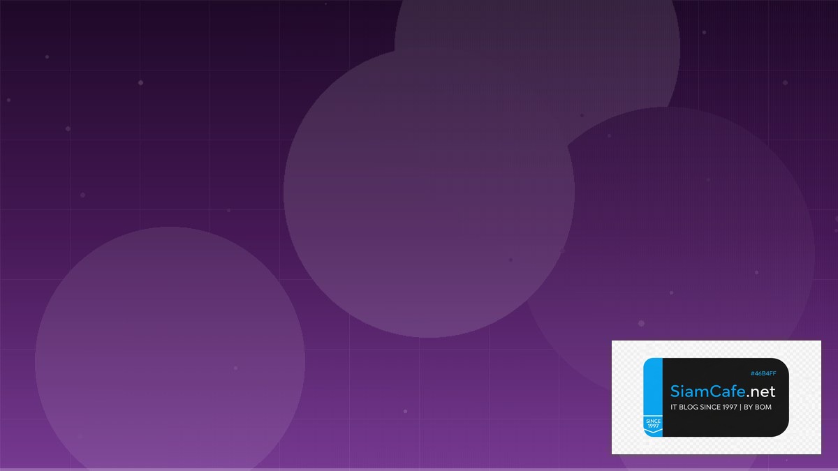 Apache Beam Pipeline Low Code No Code | SiamCafe Blog