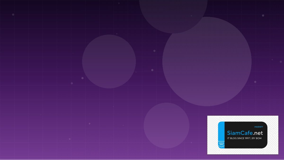 Apache Beam Pipeline Metric Collection | SiamCafe Blog