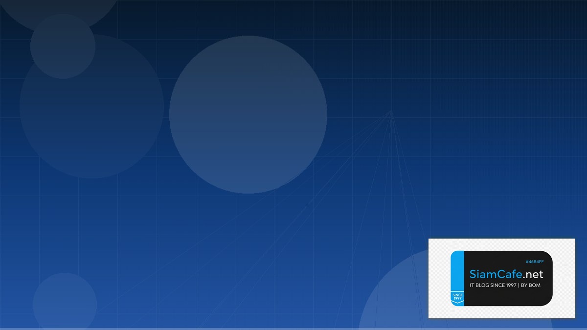 Apache Beam Pipeline Multi-cloud Strategy | SiamCafe Blog