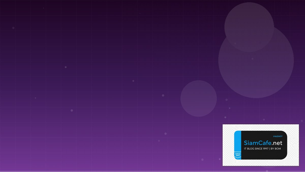 Apache Beam Pipeline Multi-tenant Design | SiamCafe Blog