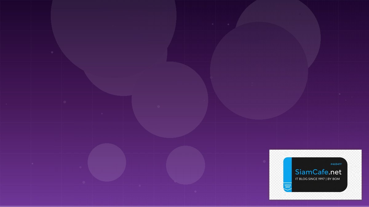 Apache Beam Pipeline Scaling Strategy วิธี Scale | SiamCafe Blog