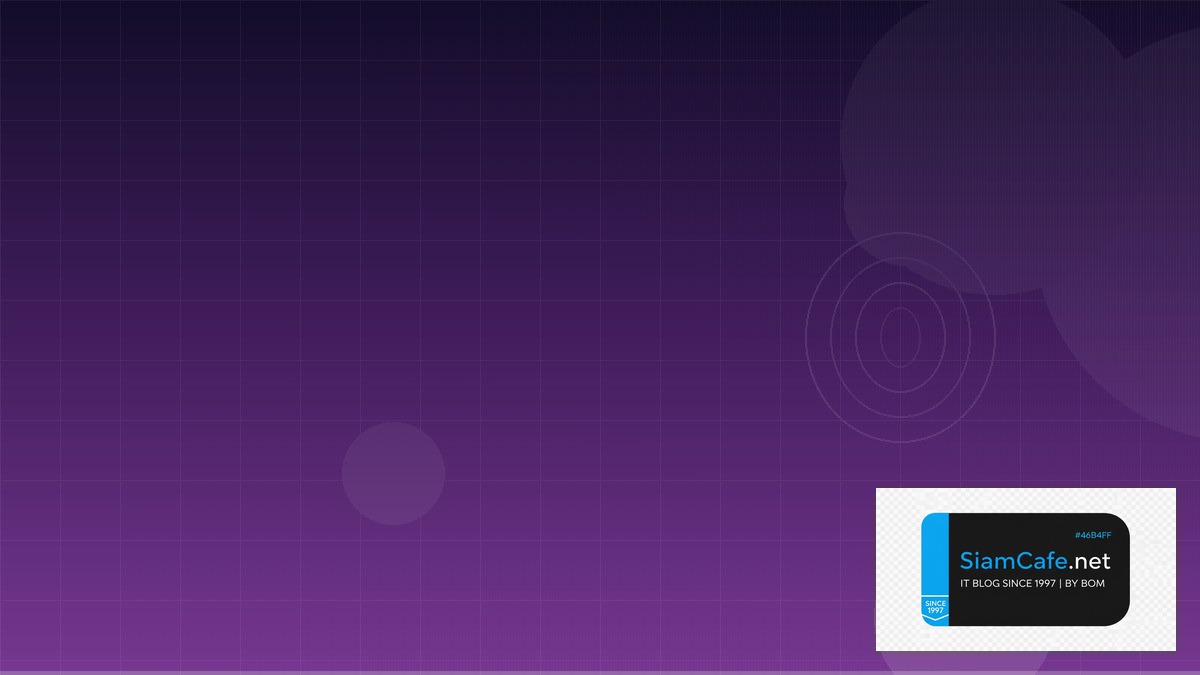 Apache Beam Pipeline Shift Left Security | SiamCafe Blog