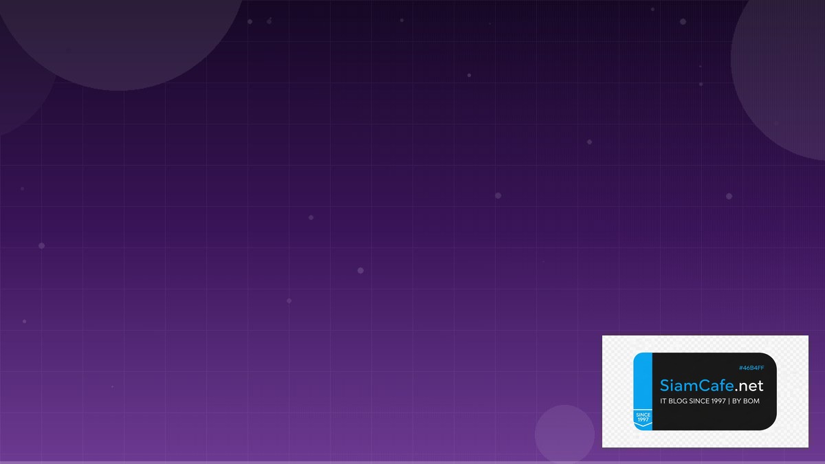 Apache Beam Pipeline Team Productivity | SiamCafe Blog