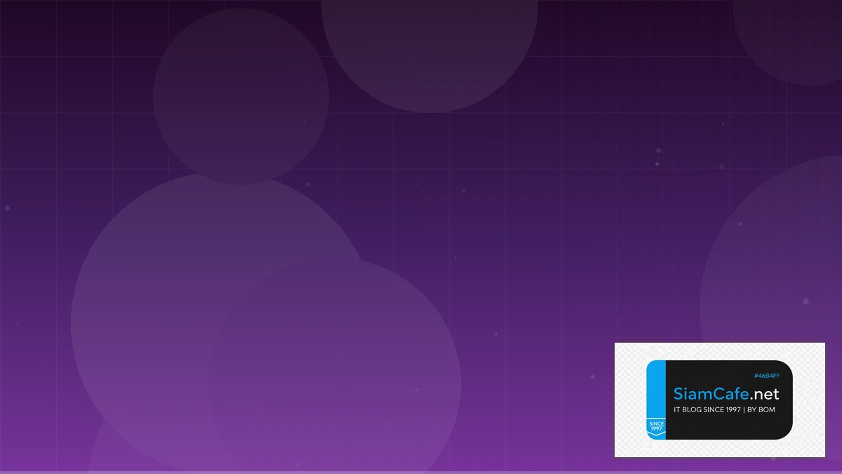 Apache Beam Pipeline Technical Debt Management | SiamCafe Blog