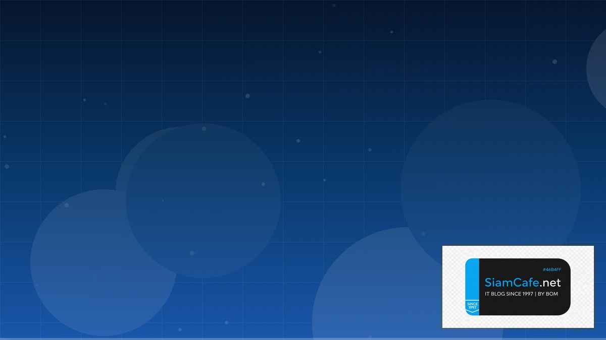 Apache Druid API Integration เชื่อมต่อระบบ | SiamCafe Blog