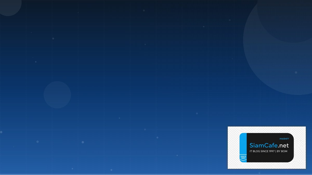 Apache Druid AR VR Development | SiamCafe Blog