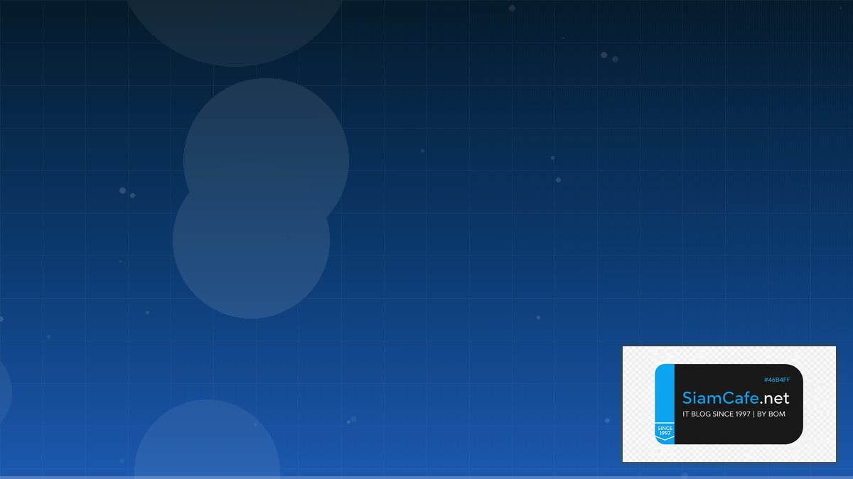 Apache Druid Architecture Design Pattern | SiamCafe Blog