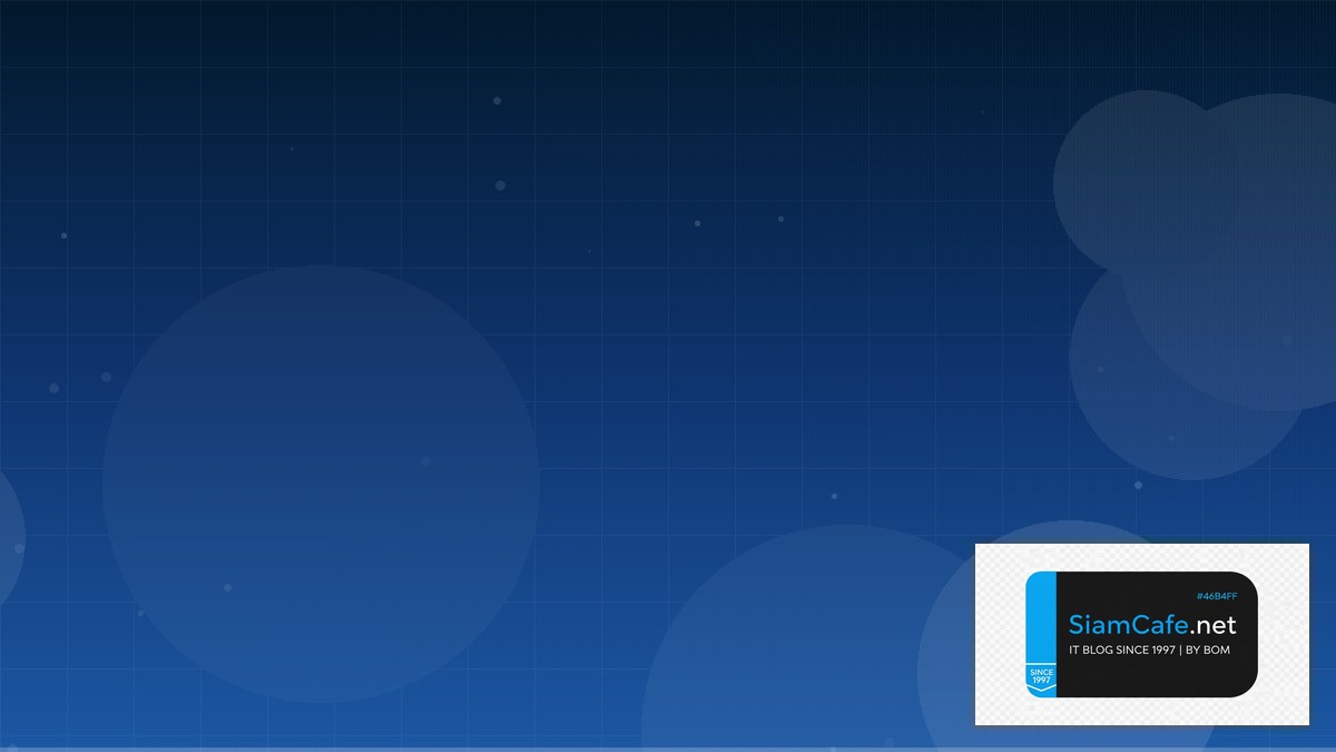 Apache Druid Best Practices ที่ต้องรู้ | SiamCafe Blog