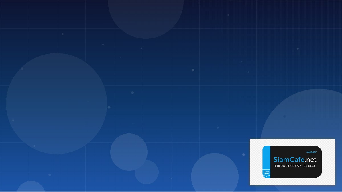 Apache Druid Business Continuity | SiamCafe Blog