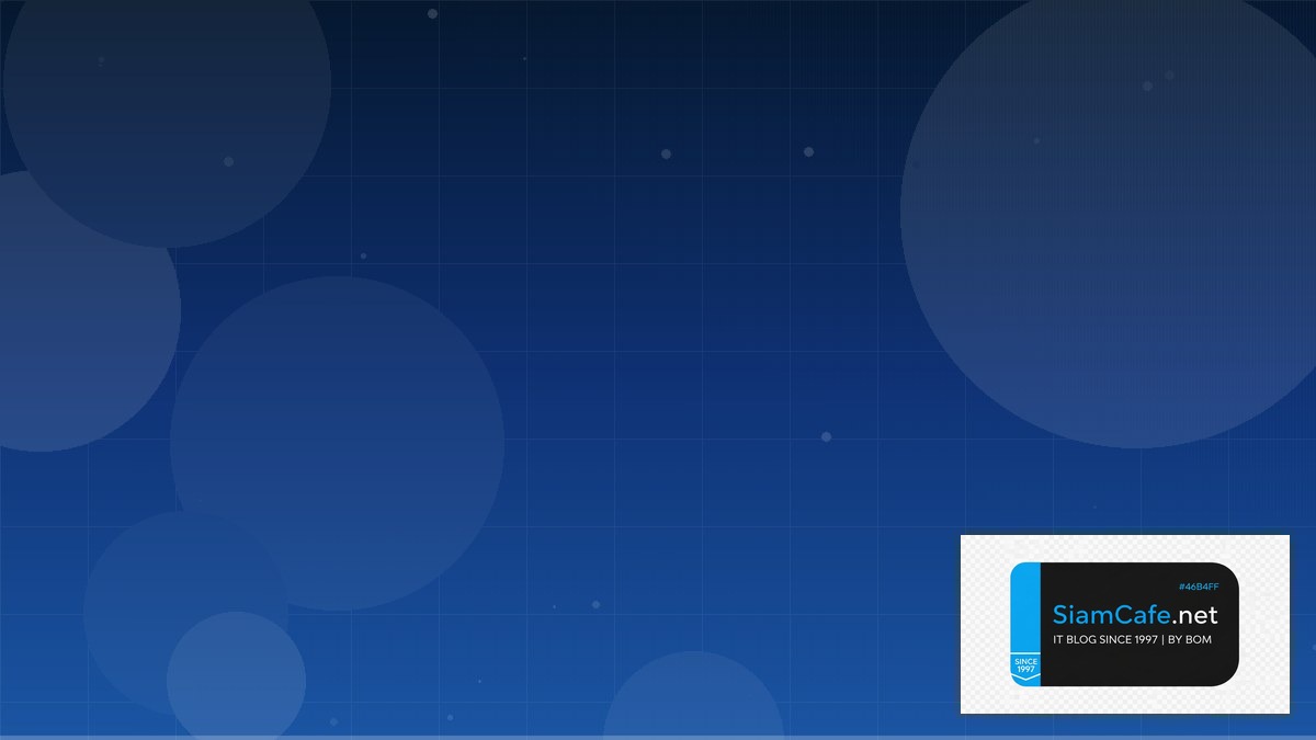 Apache Druid Capacity Planning | SiamCafe Blog