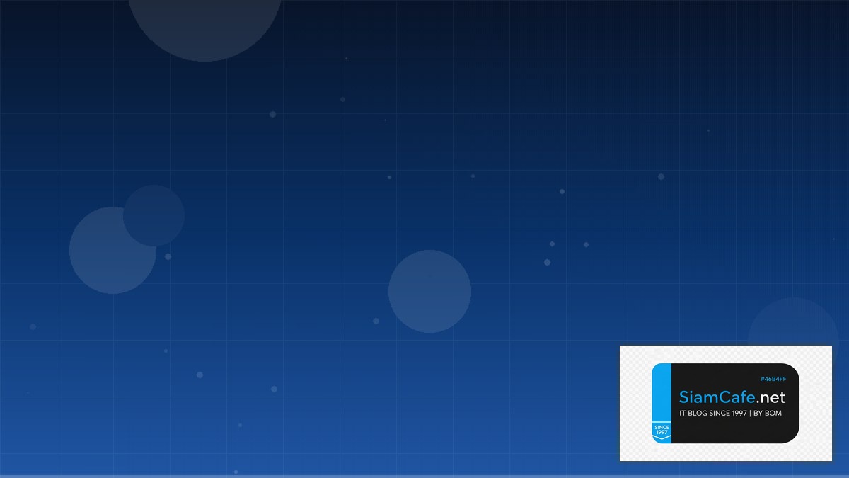 Apache Druid Career Development IT | SiamCafe Blog