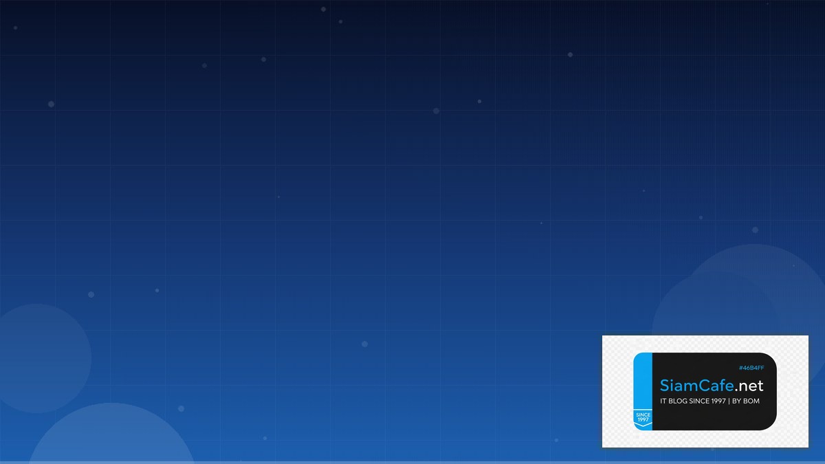 Apache Druid CDN Configuration | SiamCafe Blog