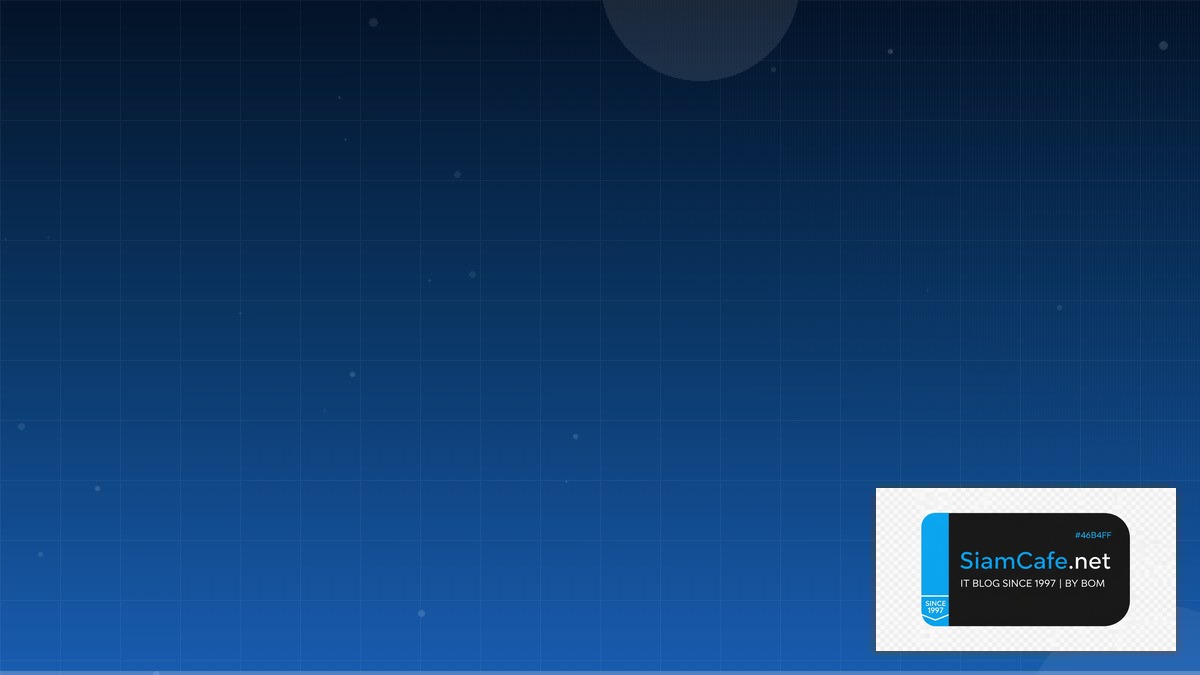 Apache Druid Certification Path | SiamCafe Blog