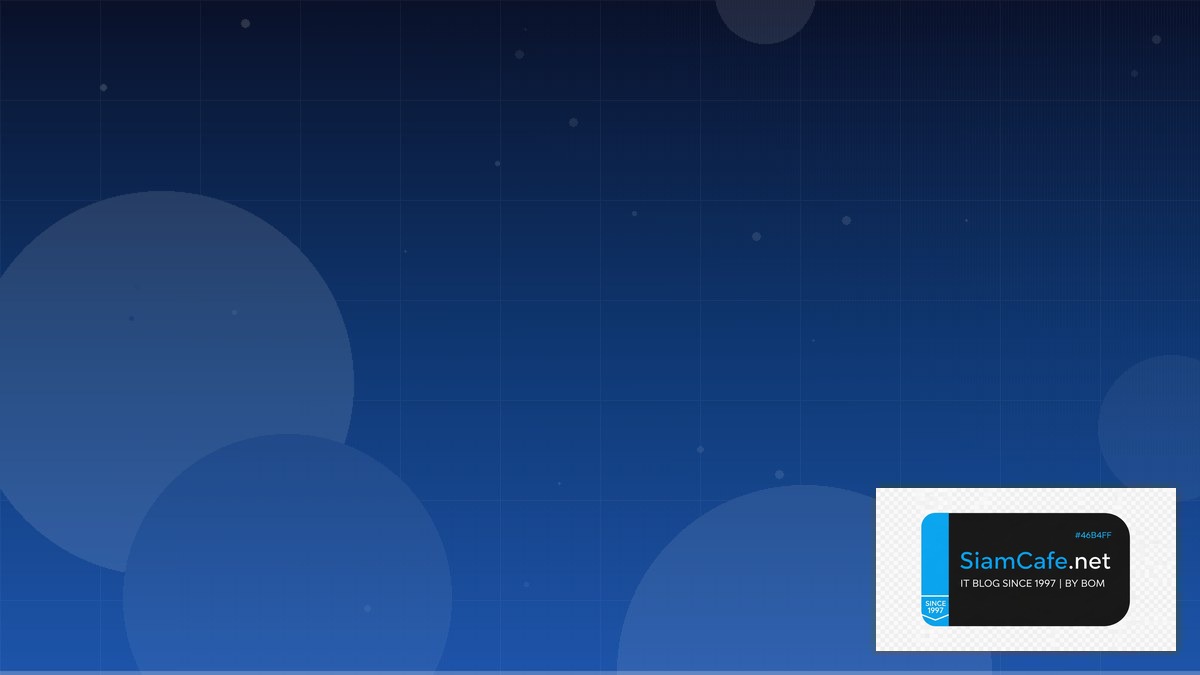 Apache Druid Compliance Automation | SiamCafe Blog