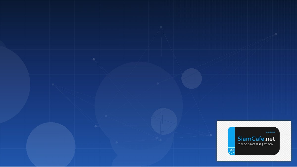 Apache Druid Container Orchestration | SiamCafe Blog