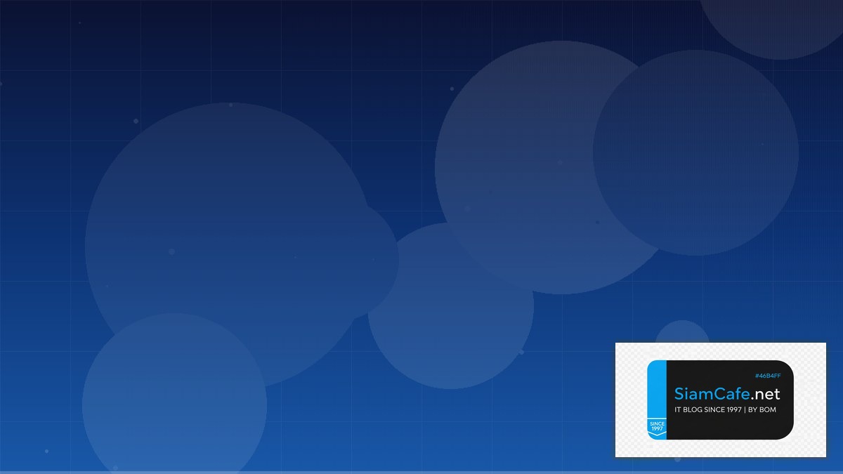 Apache Druid DNS Management | SiamCafe Blog