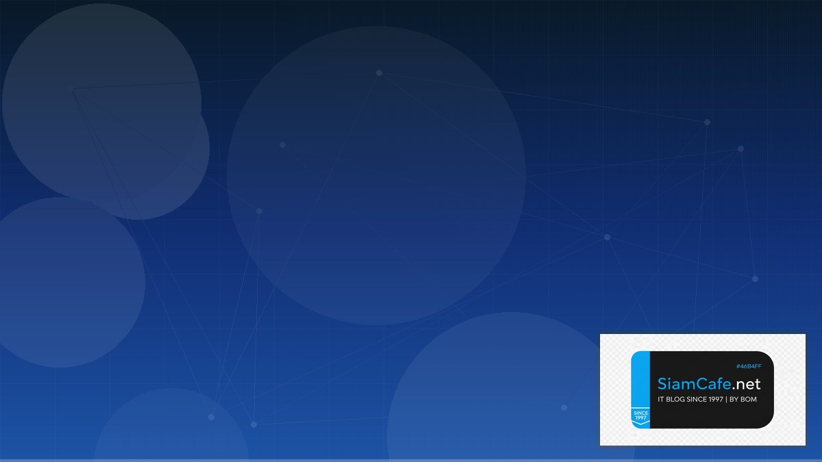 Apache Druid Domain Driven Design DDD | SiamCafe Blog