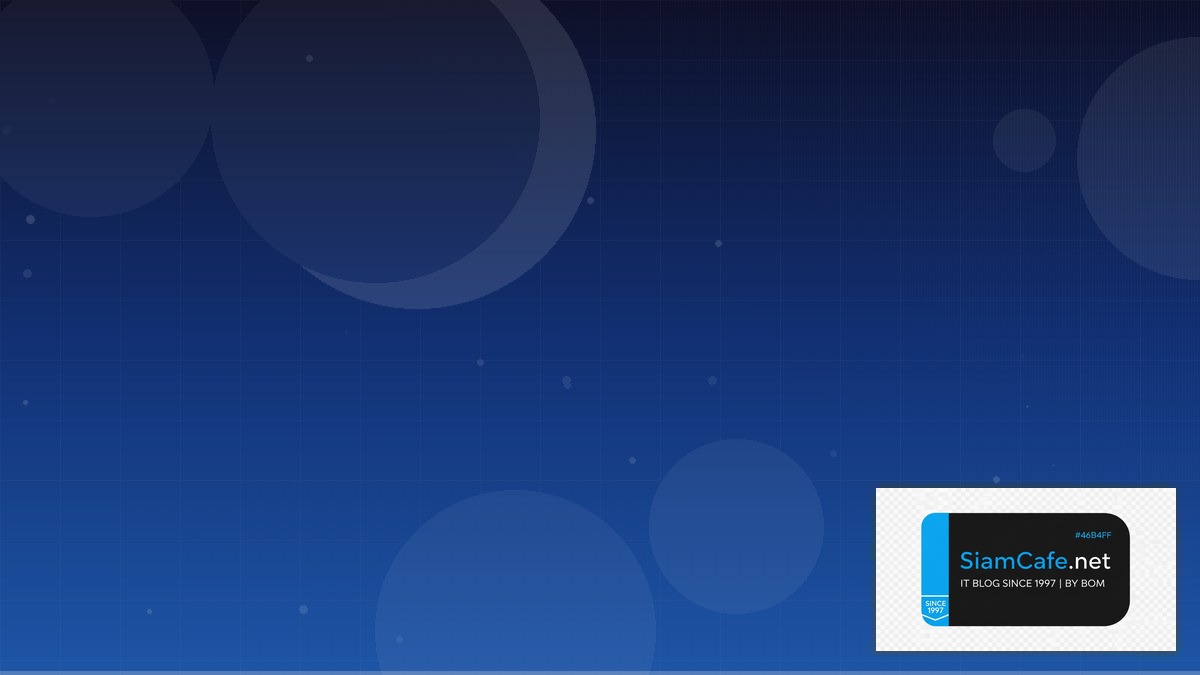 Apache Druid Event Driven Design | SiamCafe Blog