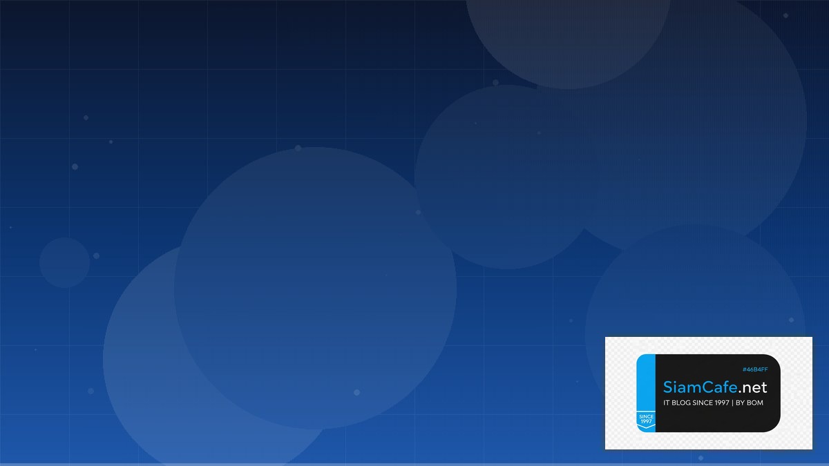 Apache Druid Incident Management | SiamCafe Blog