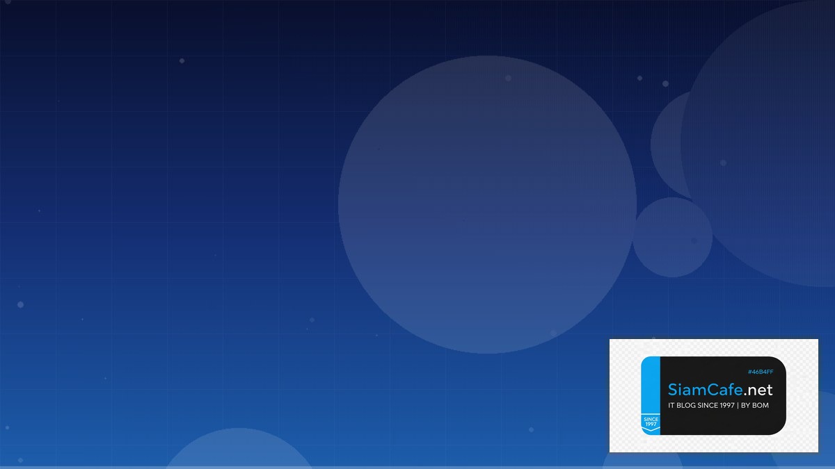 Apache Druid Load Testing Strategy | SiamCafe Blog