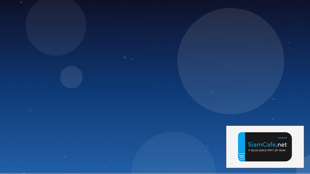 Apache Druid Low Code No Code | SiamCafe Blog