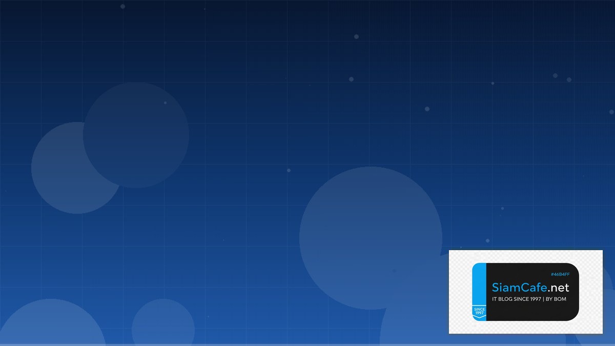 Apache Druid Message Queue Design | SiamCafe Blog